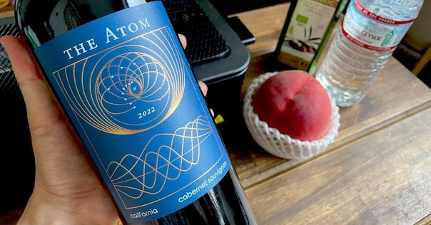 そうそう、キャリフォルニア産のワインを持参しましたので
