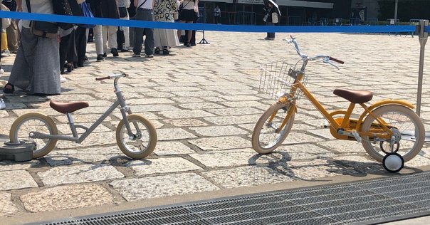 大平祥生くんのソロコンに参戦しました。｜rico