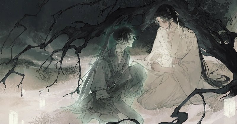 某某 猫耳FM ラジオドラマ完結記念BOX 某某 猫耳FM ラジオドラマ完結記念BOX Amazon.co.jp: 某某 猫耳FM