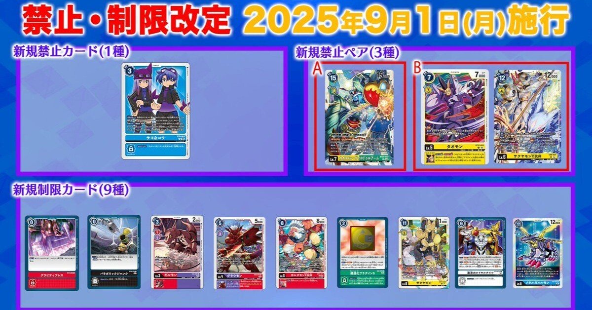 75ffe8c90d68999a62738472741d07