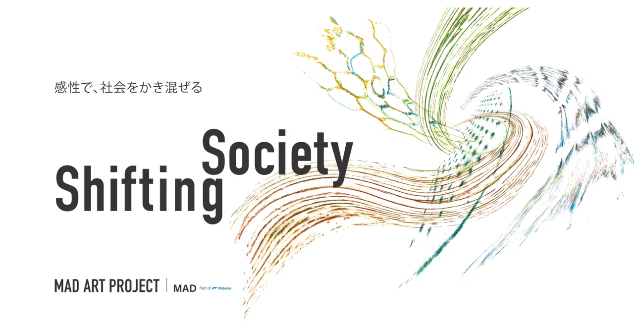 Stirring up society with art? A new project begins｜Makaira Art&Design