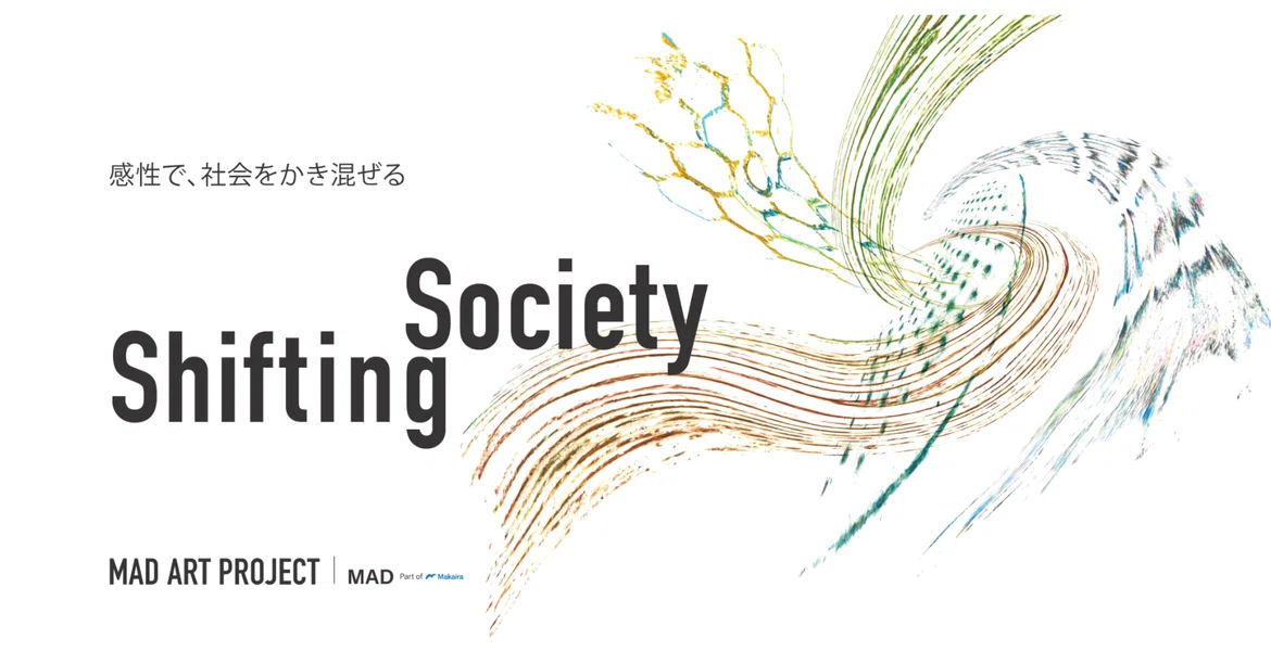 Stirring up society with art? A new project begins｜Makaira Art&Design
