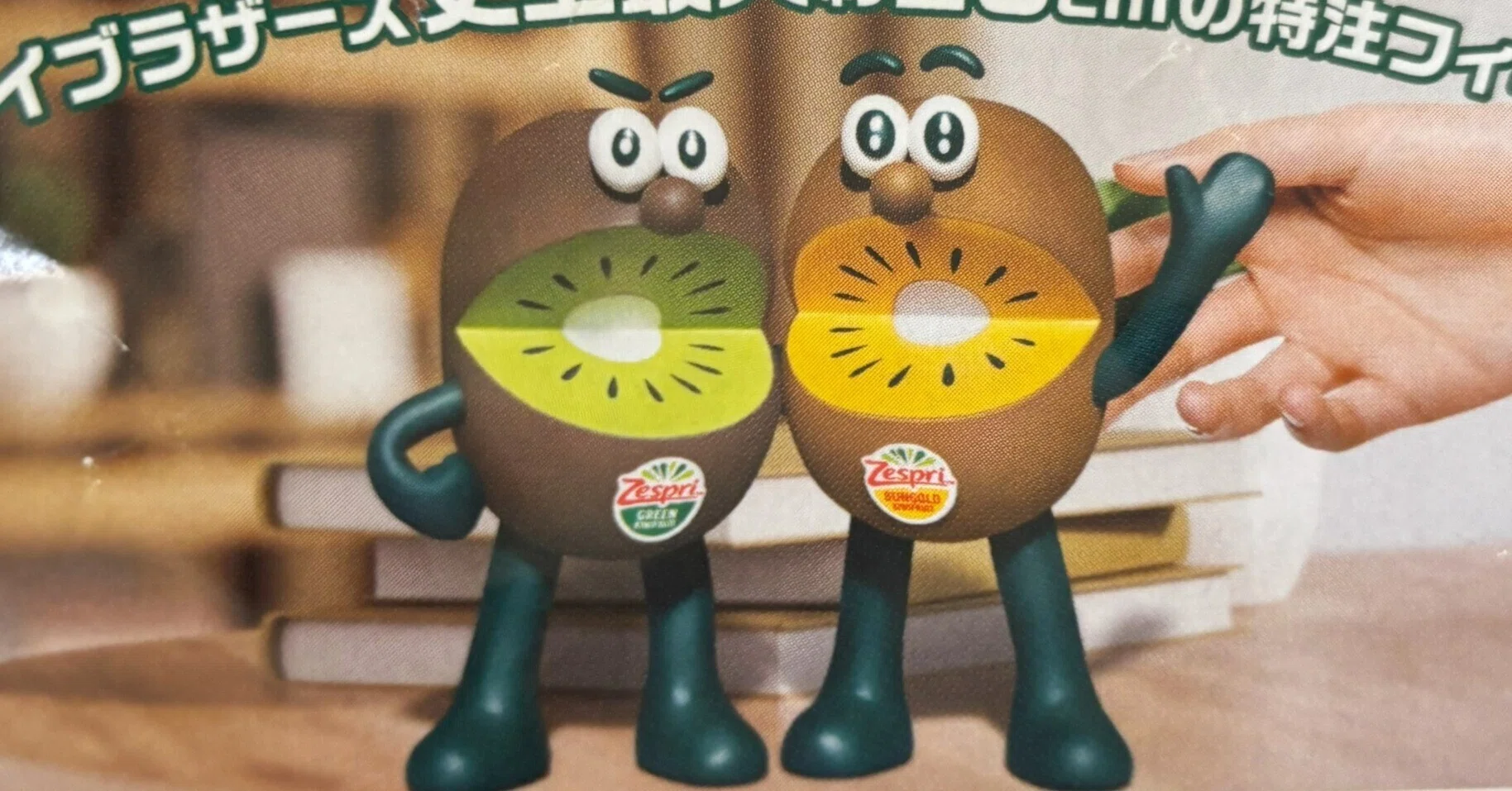 Zespri Kiwi CM | A chuckle and a fresh lesson on the importance of