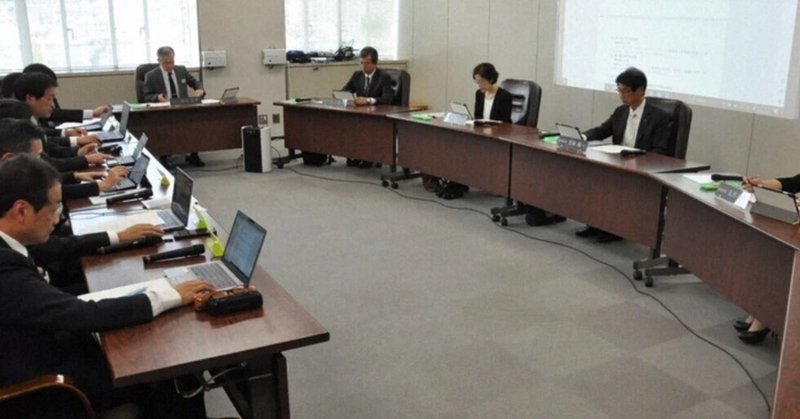 「行政委員報酬の月額制を見直した斎藤知事は優秀」は誤り