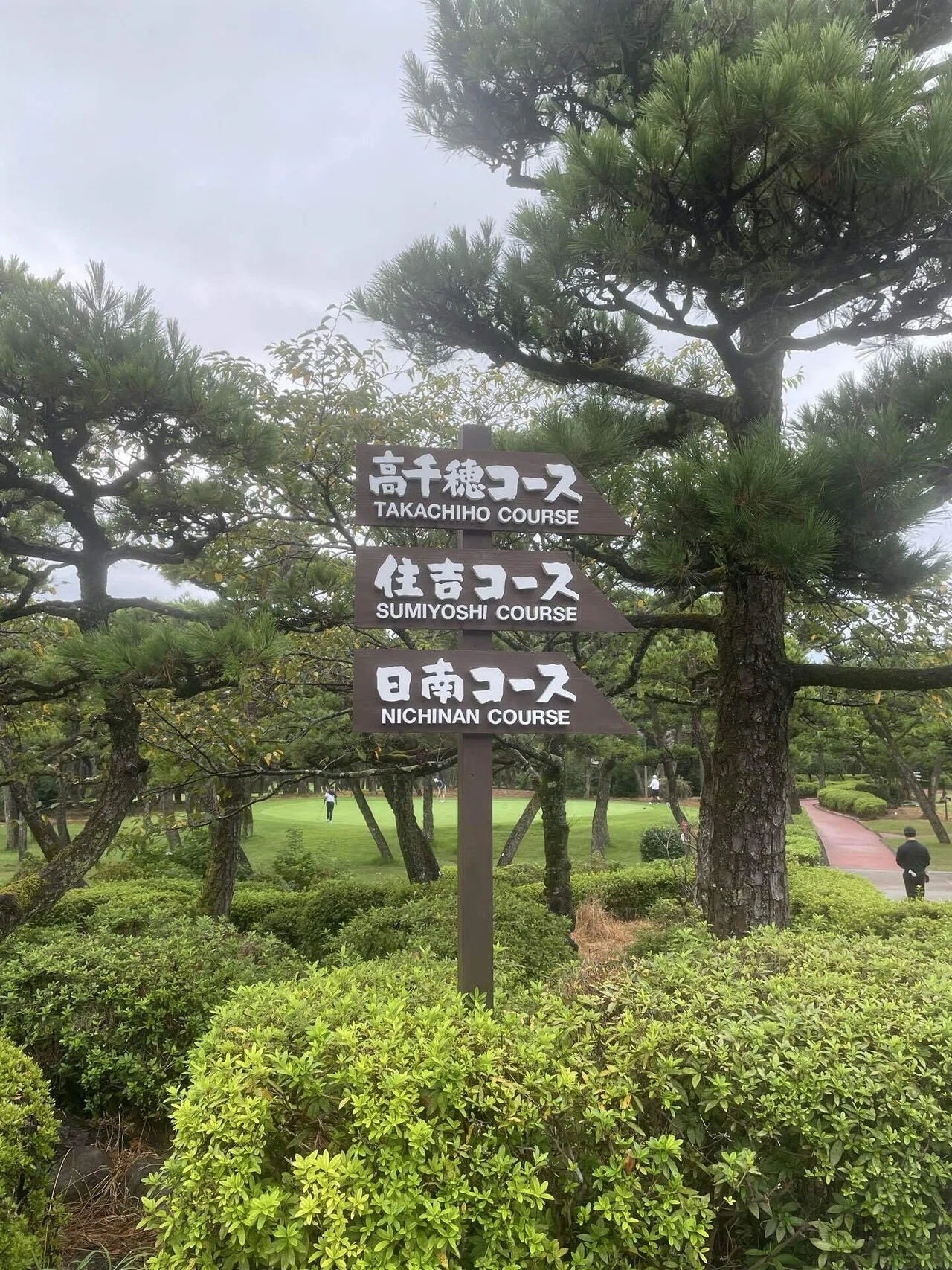 ゴルフ旅行】結局、宮崎ゴルフは最高だった話。｜Shumoty travels