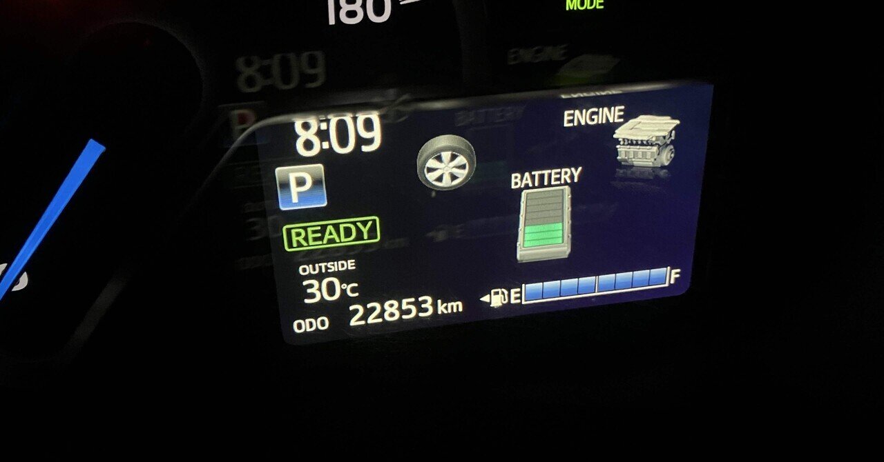 迷惑メールはお笑い水辺に突き飛ばします。そんな俺は孤高(単なる