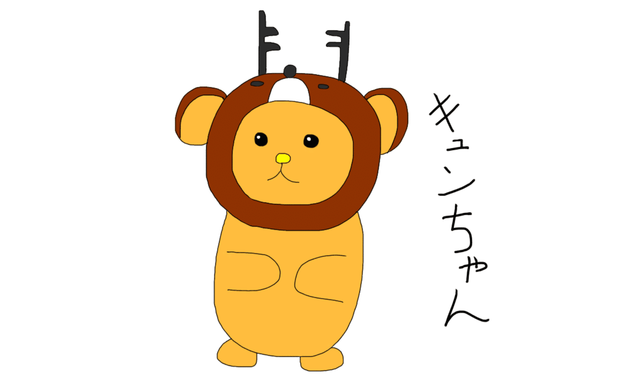 北海道のゆるキャラ Kuma Note 北海道のゆるキャラ Kuma Note