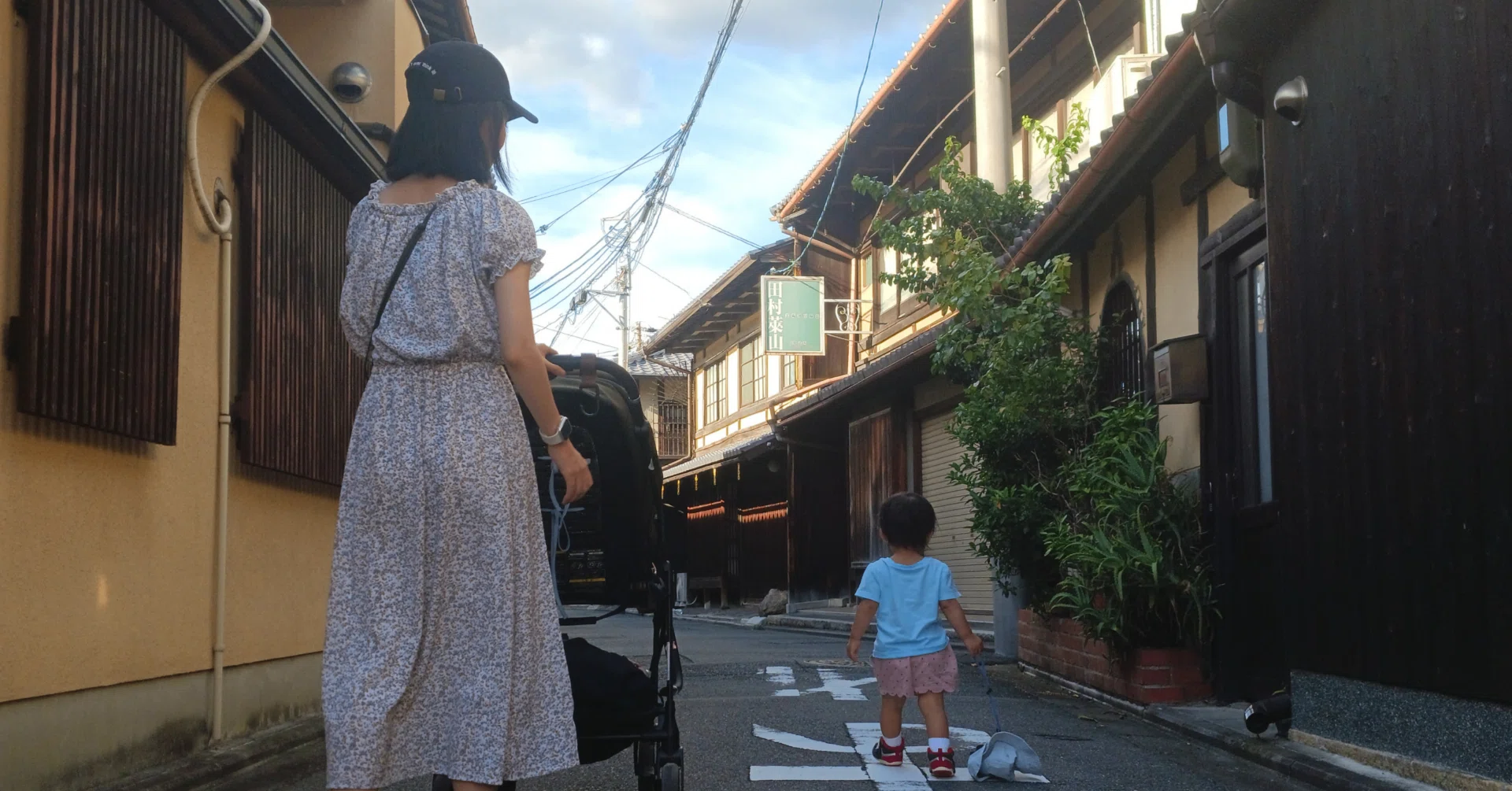 子育てしながら、京都で暮らす喜びが見えてきた。｜【公式】京都市note