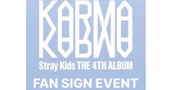 スキズ  straykids 5star withfans yzy ヨントン④ Qoo10] Stray Kids (5-STAR)