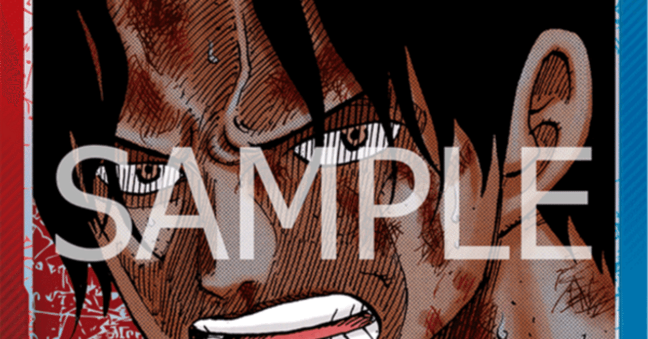 13弾赤青エース始動！非公認大会参加！｜シュウ