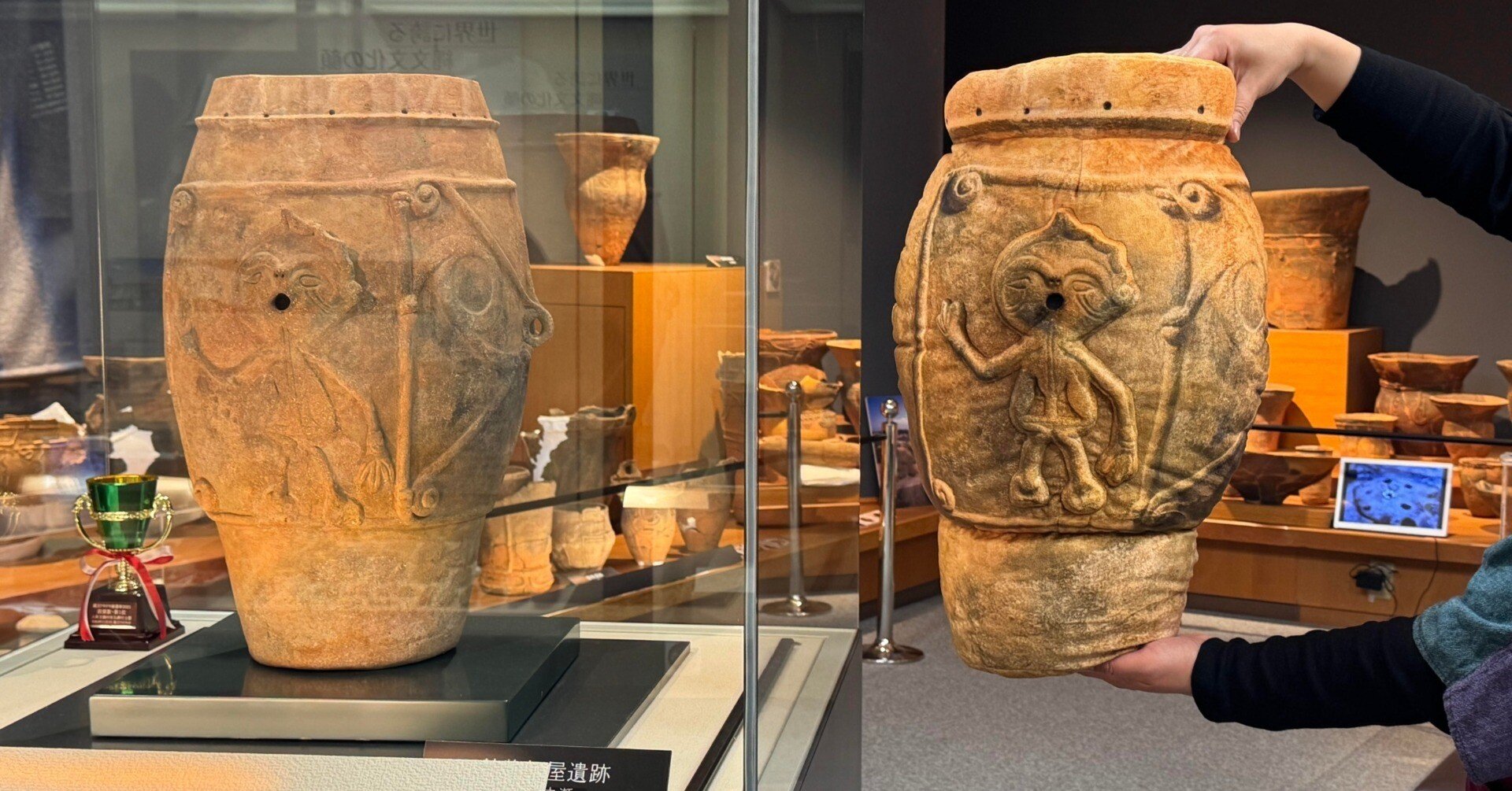 縄文土器に癒やされる!? ほぼ原寸の腕まくらクッション ＃南アルプス市