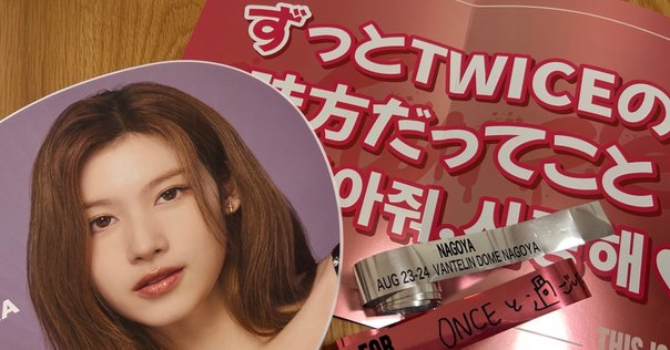 少女時代テヨン　taeyon the odd of love スローガンタオル 少女時代テヨン taeyon the odd of love スローガンタオル
