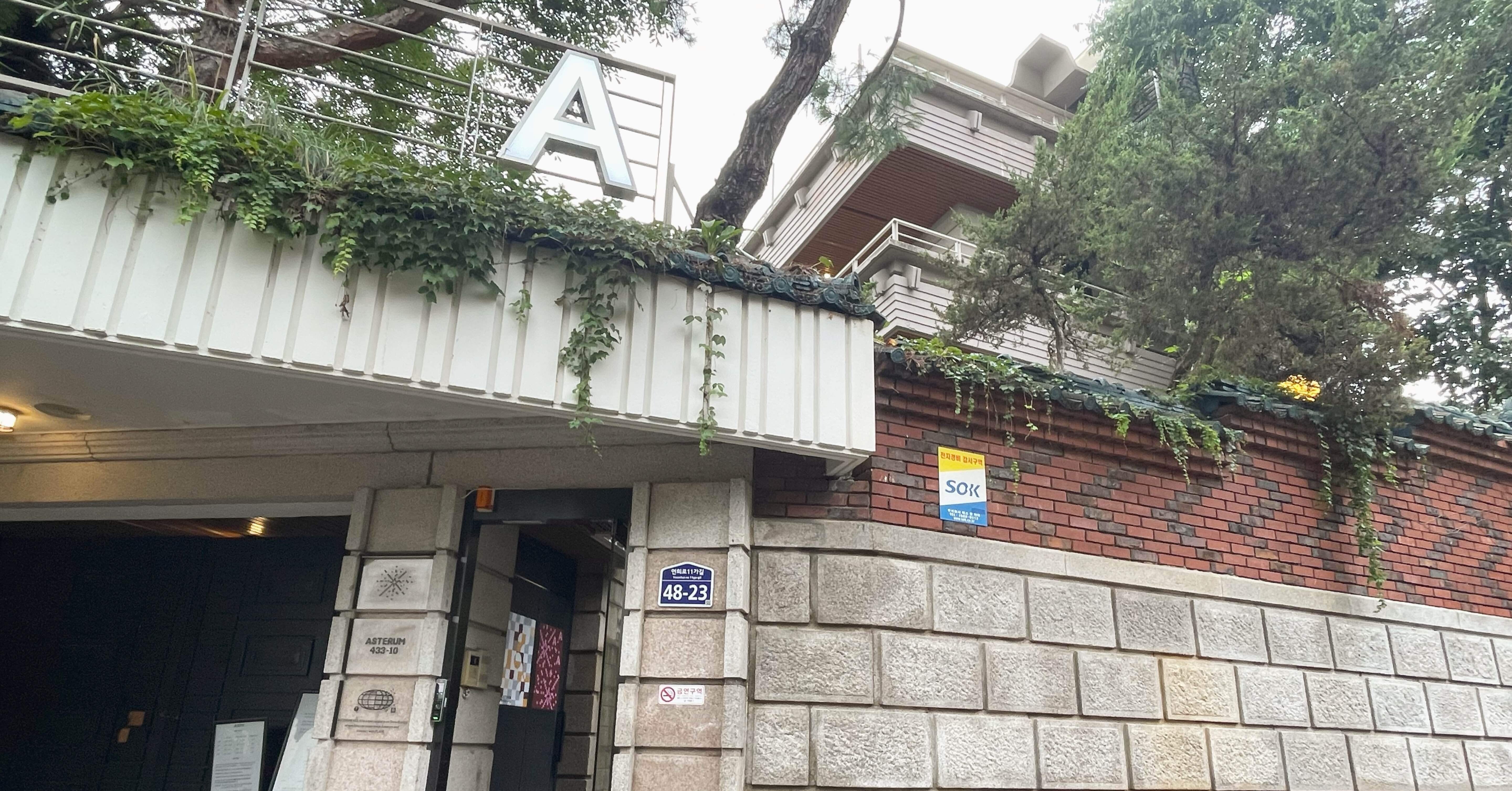 25016e1d43911512d71a6b74654a0d