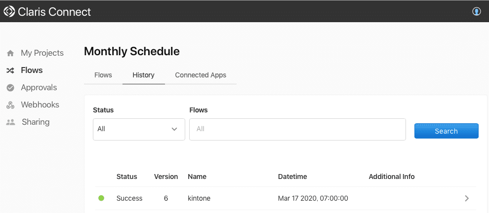 Claris Connectのフロー実行履歴
