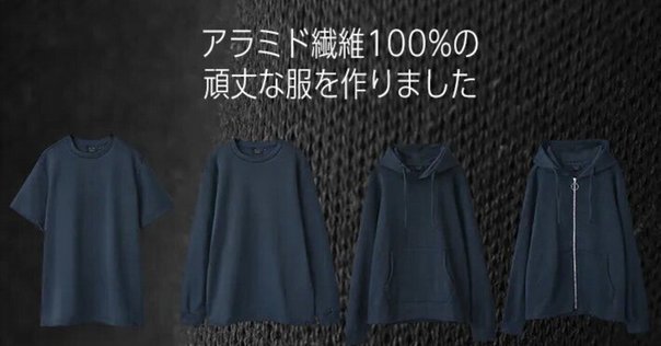完全解説】ひろゆきの