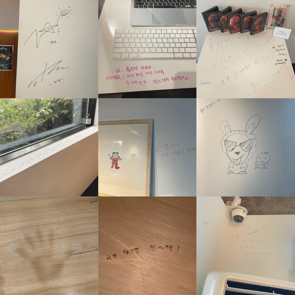 PLAVE 10カフェ トレカ 433-10 4次 𝐏𝐋𝐀𝐕𝐄 𝟒𝟑𝟑-𝟏𝟎 𝐂𝐚𝐟𝐞 𝐋𝐮𝐜𝐤𝐲 𝐃𝐫𝐚𝐰代購已