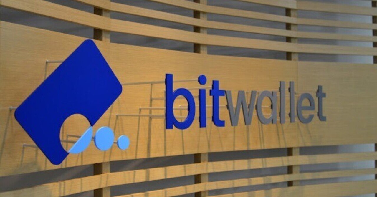 海外FXでbitwalletは“手数料無料”で最強の入出金手段という話｜猫とFX