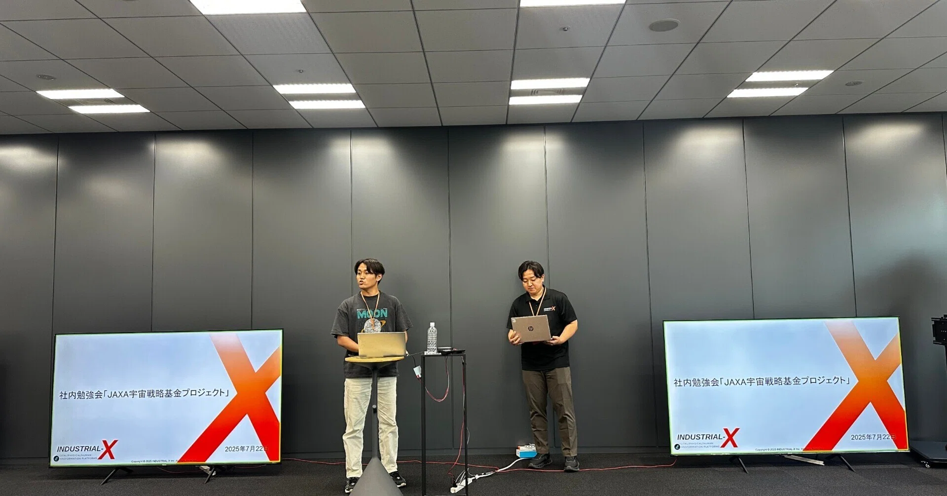 社内勉強会レポート】JAXA宇宙戦略基金プロジェクト🛰️｜株式会社