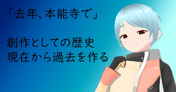 ■ルネサンス修道女物語 聖と性のミクロストリア □ルネサンス修道女物語 聖と性のミクロストリア Amazon.com