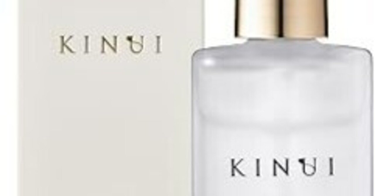 KINUI タマヌ ピュアオイル セラム　美容液　30ml 限定15%OFF KINUI キヌユイ タマヌピュアオイルセラム