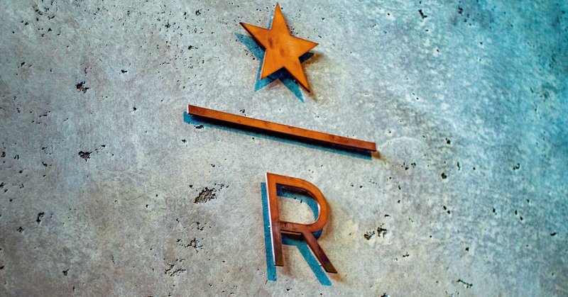 元ブラックエプロンが教えるスタバで失敗しない注文の仕方 おしば Note