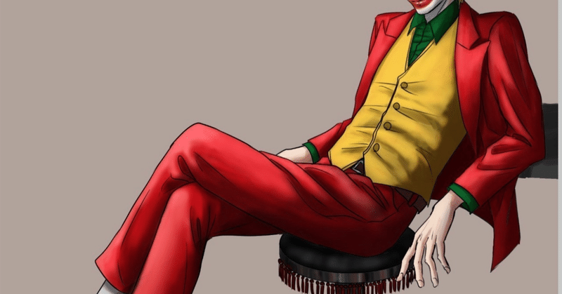 正義をかざしている奴らは大体人生の負け組：心理士が解説