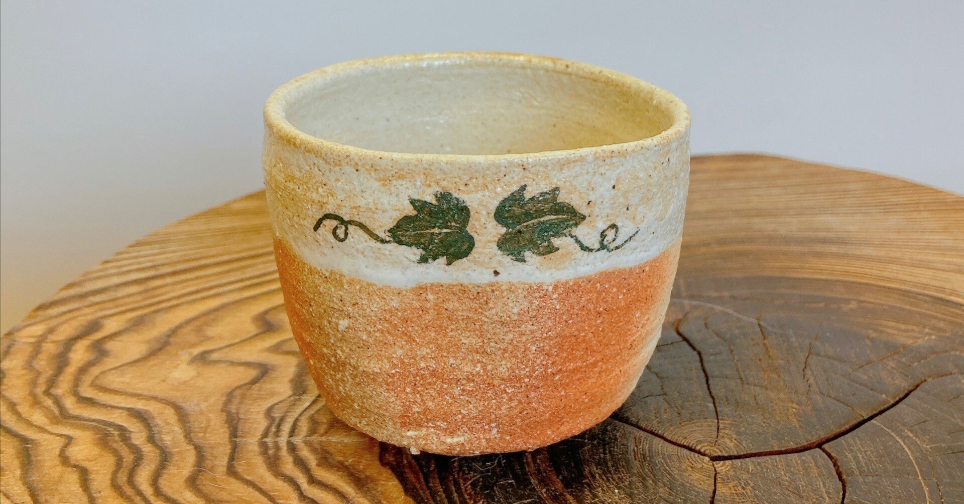 穴窯 焼き締め フリーカップ 作家一点もの 穴窯 焼き締め フリーカップ