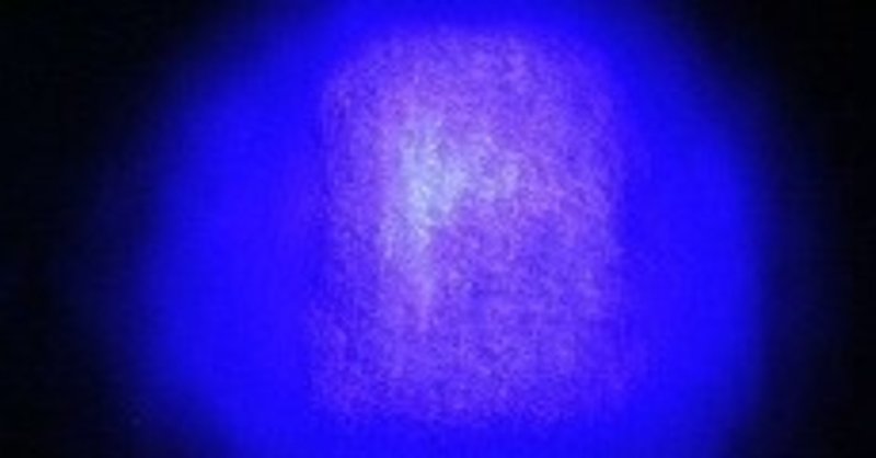 ヴィルヘルム ライヒ の新着タグ記事一覧 Note つくる つながる とどける