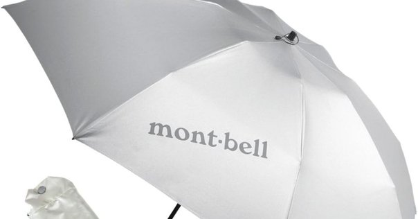 モントベル　日傘　値下げしました‼️ mont-bell 日傘」の人気商品一覧 | 安い商品を通販サイトから