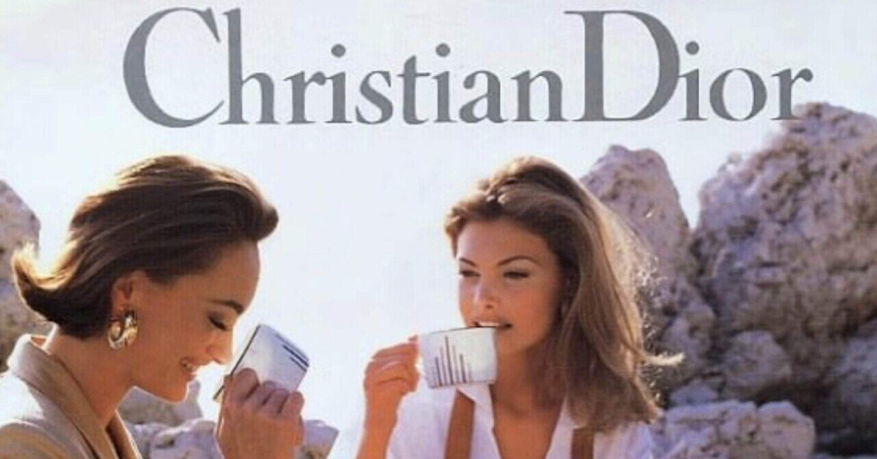 何故90年代Vintage Christian Diorは圧倒的に輝いているのか1分で解説