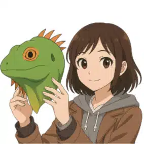 イグアナちゃん