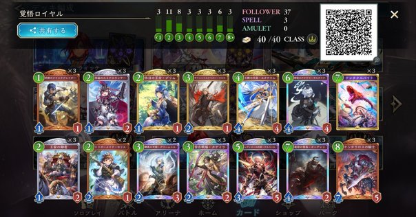 mtg ライブラリーアウト　LO モダン　デッキパーツ mtg ライブラリーアウト LO モダン デッキパーツ - マジック：ザ