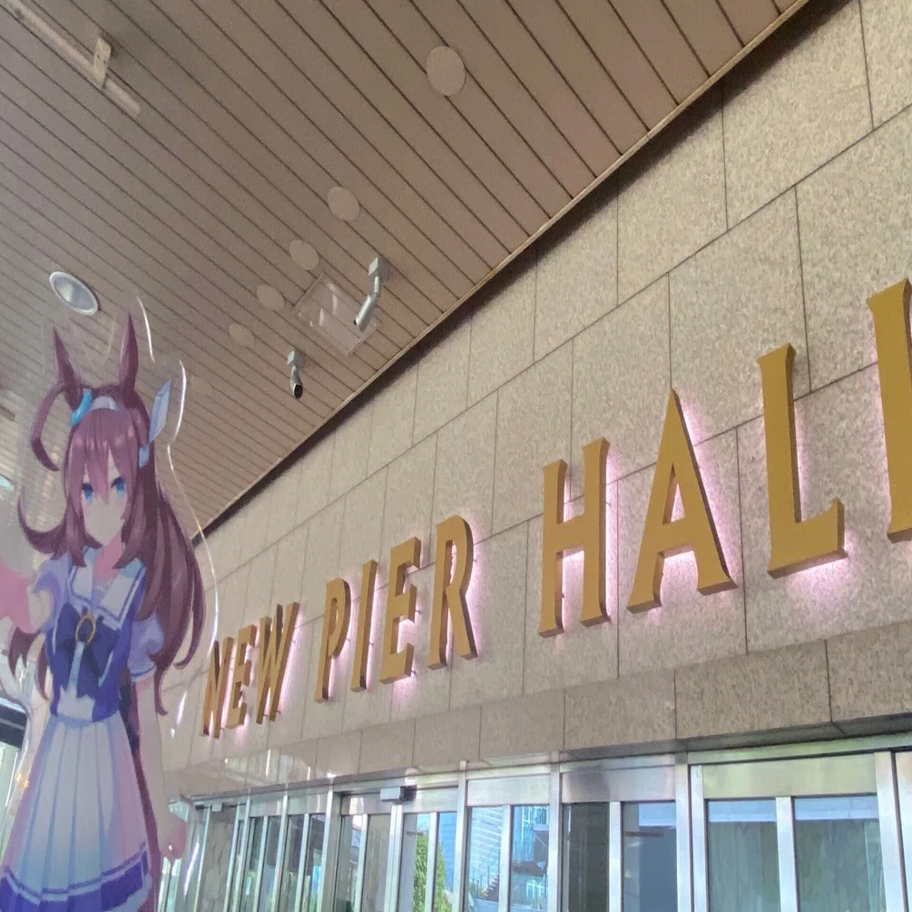 ウマ娘「WINNING LIVE 26」リリイベ記念タオル&Tシャツ WINNING LIVE 26 – ウマ娘 プリティーダービー ランティス公式サイト