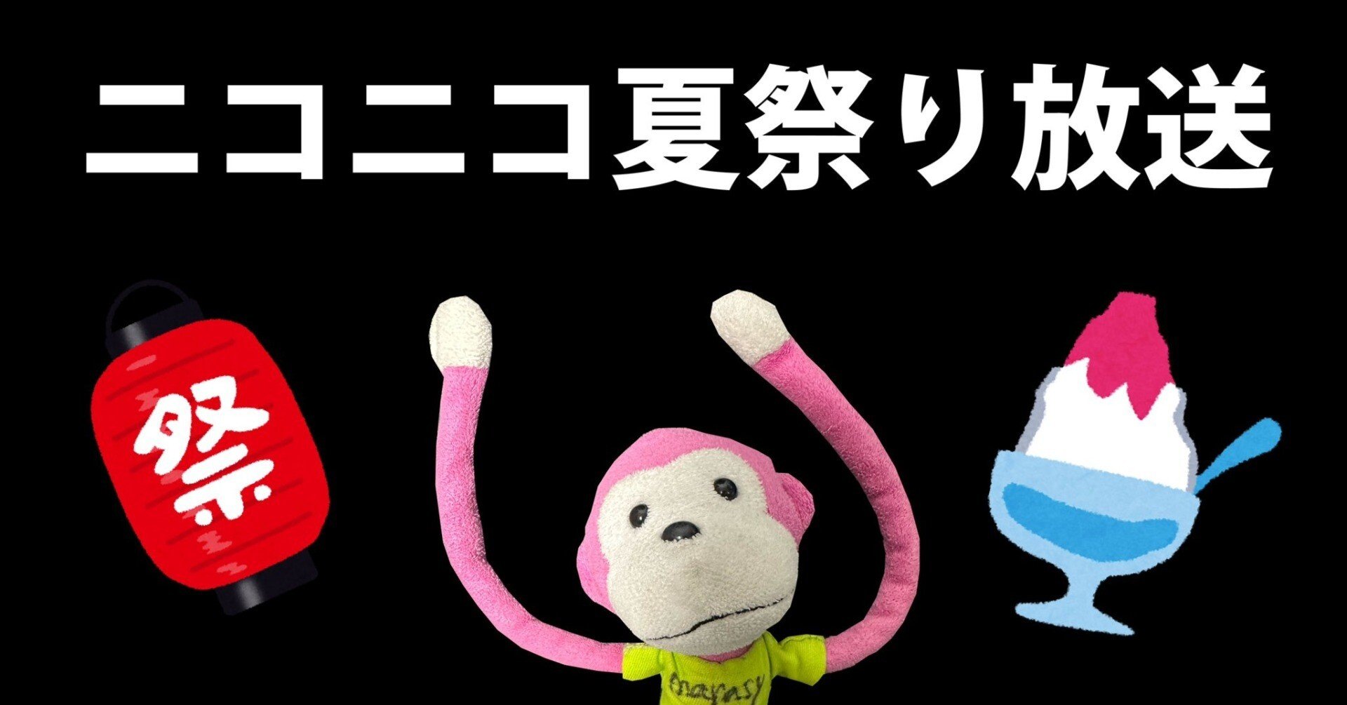2525様 リクエスト 2点 まとめ商品 2525様 リクエスト 2点 まとめ商品