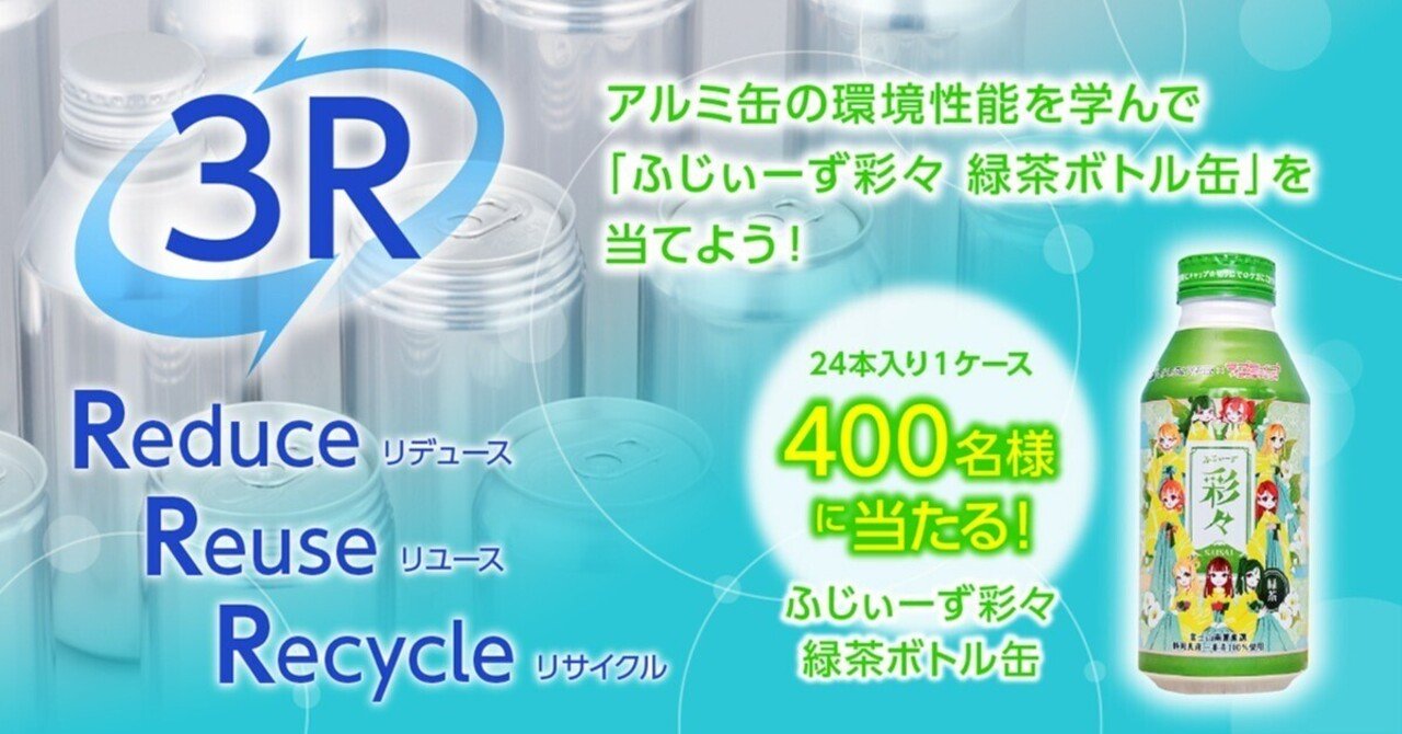 フエルネット エアダスター ノンフロン スパウトタイプ 350 | ナカバヤシ フエルネット エアダスタ-350ML 2P FNC-JB01S-2P