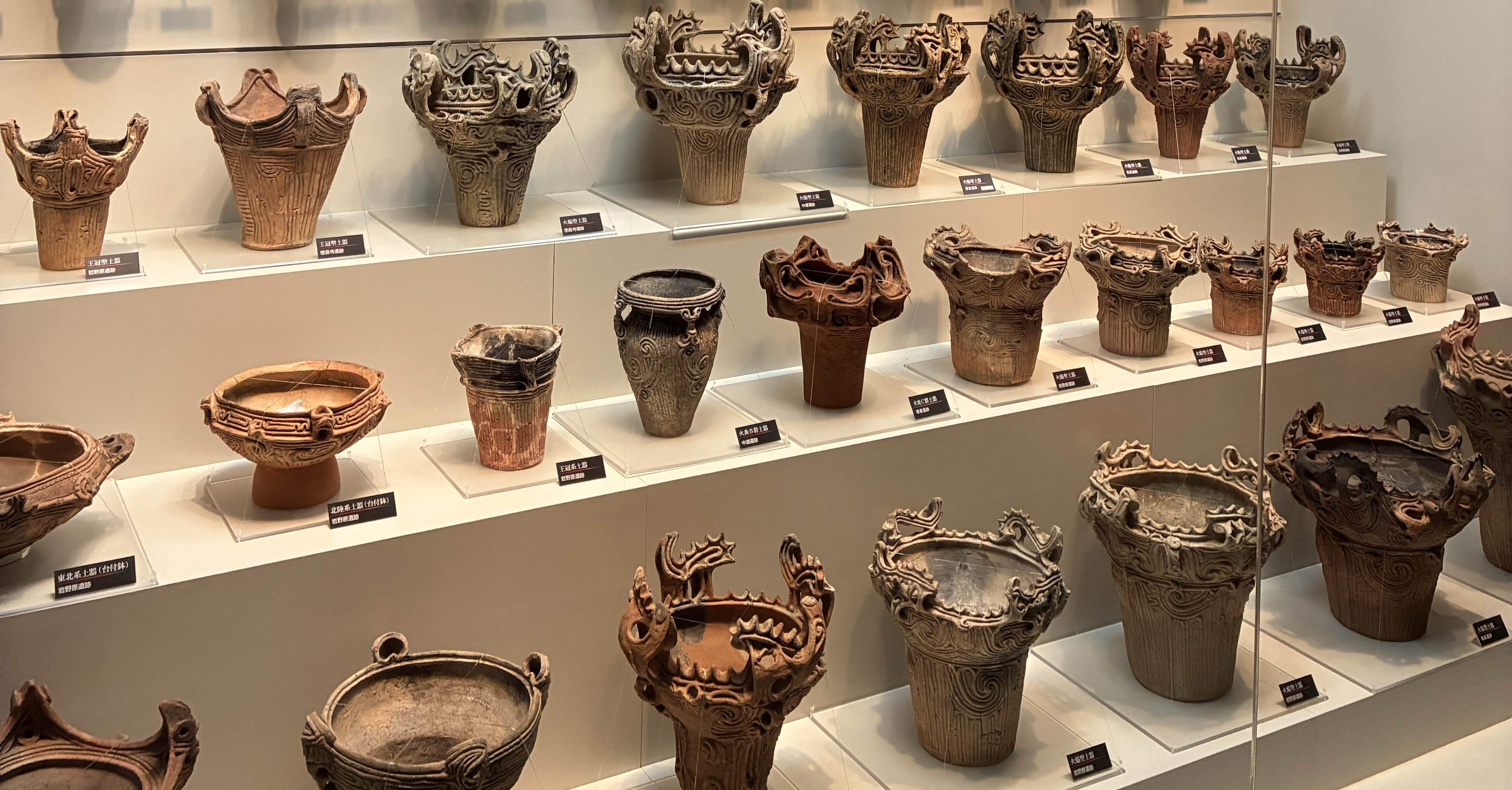 旅メモ #26】縄文土器が世界でも稀有な発展をした理由を考えてみる｜は