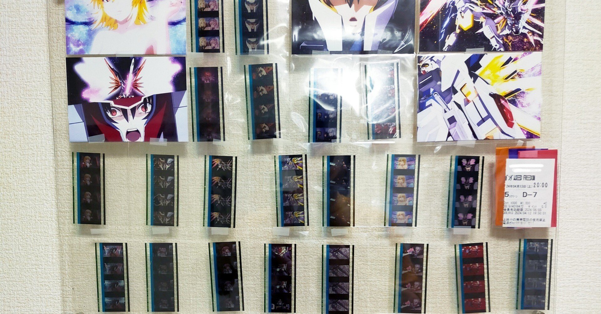 9a982cfa7af9bfcbbd033d623d00ec