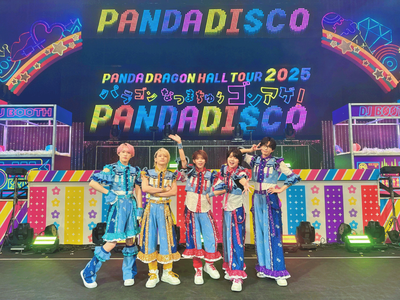 パンダドラゴンホールツアー2025 パラゴンなつまちゅり