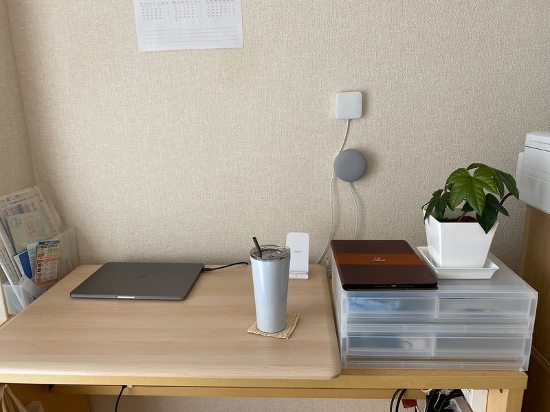 片付けができるようになったadhdの机周り 田中 ハル Note 片付けができるようになったadhdの机周り 田中 ハル Note