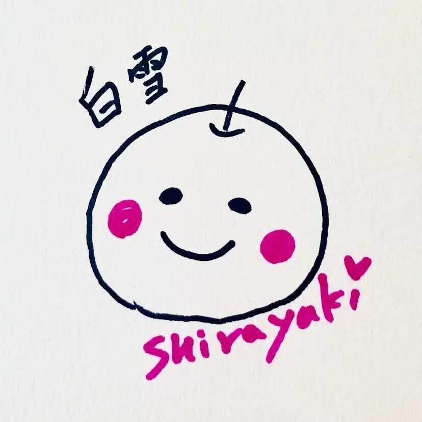 白雪ちゃん
