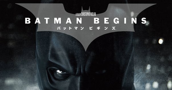 映画音楽紹介④「バットマンのテーマ」バットマン（1989年