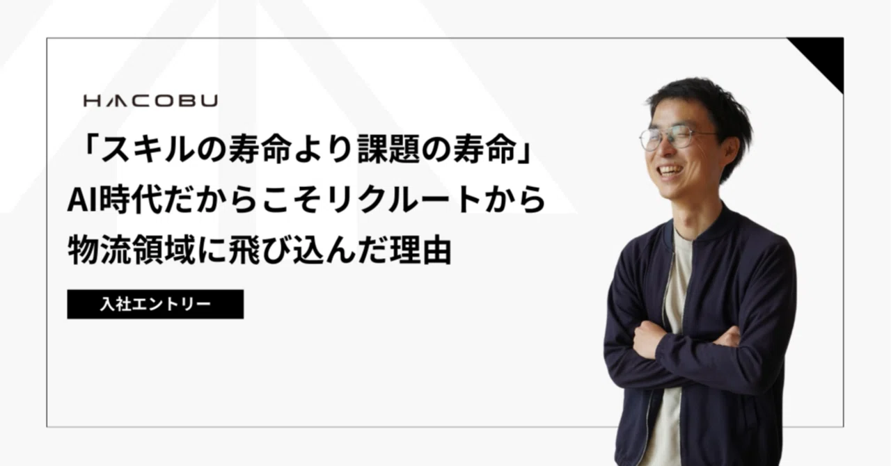 アホでもガッポリ儲かる経営者養成塾 オートマチック経営の全て 
