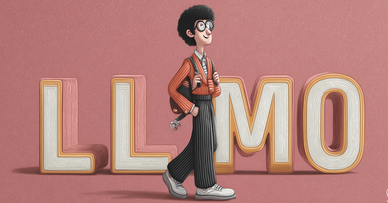 AI時代の集客戦略:SEOだけでなく「LLMO」にも対応しよう