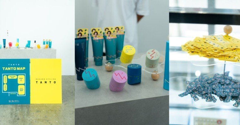 ナカノ スタイリング タント クリームワックス 3．5」発売記念