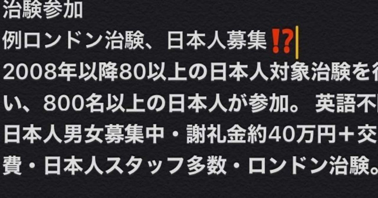 しっかり自分の考え方で の新着タグ記事一覧 Note つくる つながる とどける
