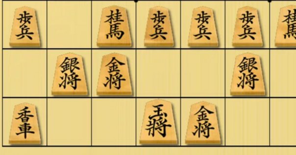 実戦で学ぶ 振り飛車の勝ち方 Amazon.co.jp: 実戦で学ぶ 振り飛車の勝ち方 (マイナビ将棋BOOKS