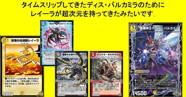 遊戯王 ブラマジ 新規 各3枚 遊戯王 ブラマジ 新規 各3枚 Yahoo!オークション -「遊戯王