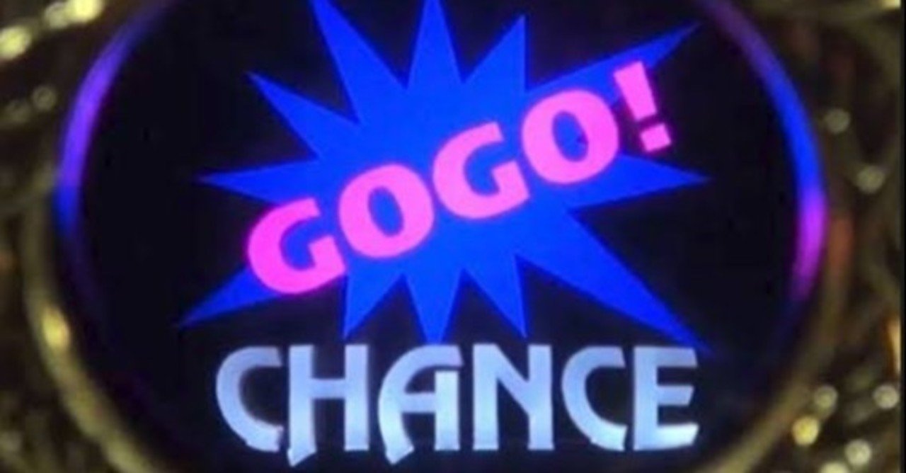 ジャグラーを楽しく打つための6択流 打法 ろくりぷ 6択リプレイ Note ジャグラーを楽しく打つための6択流 打法 ろくりぷ 6択リプレイ Note