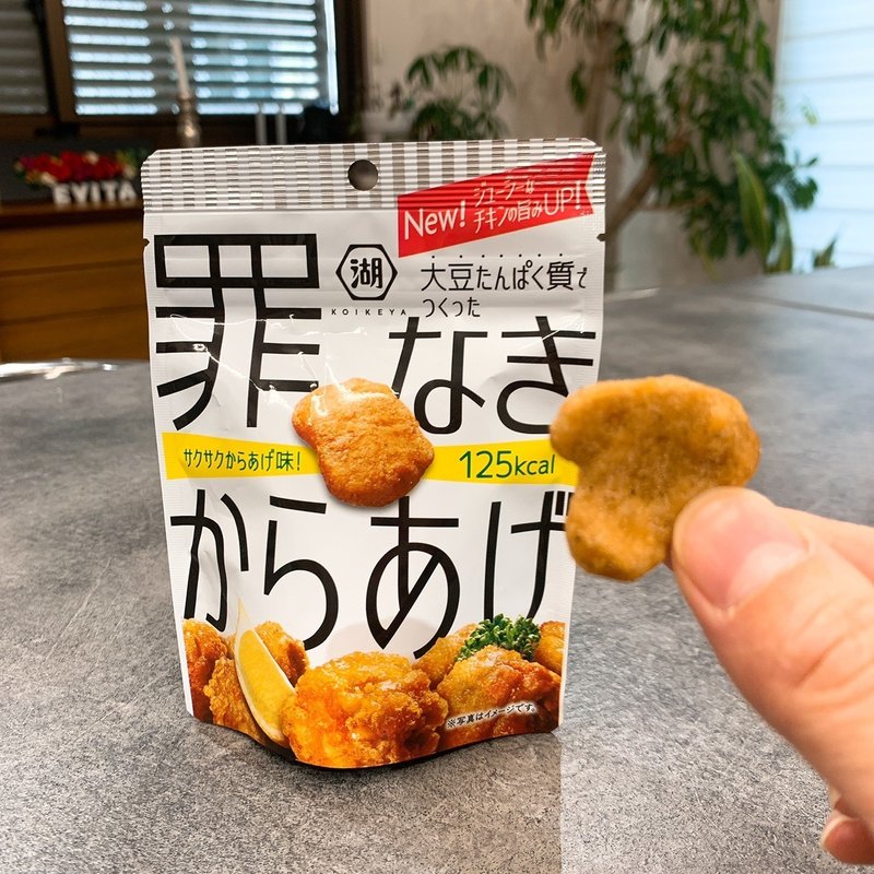 罪なきからあげ がすごい コンビニダイエット 浅野まみこ きれいにやせるライフスタイルの専門家 Note 罪なきからあげ がすごい コンビニダイエット 浅野まみこ きれいにやせるライフスタイルの専門家 Note