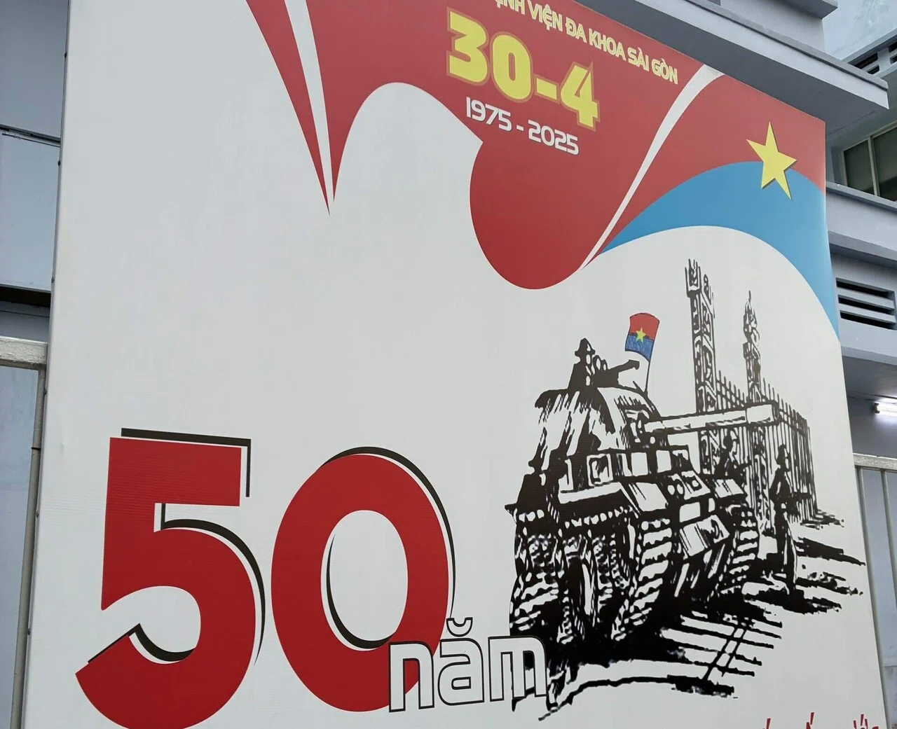 30年振りのベトナム#1🇻🇳前置き・バックパッカーの血が騒いでしまう